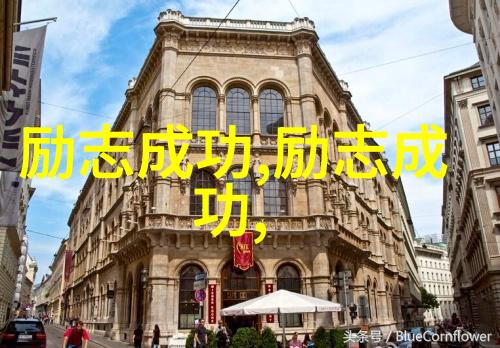 出轨之母能否原谅揭秘哪些情境下女朋友的背叛可被宽恕