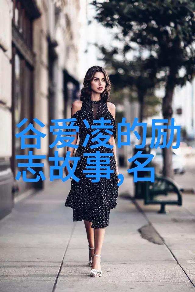 公司里面的秘密故事一段段让人心动的短篇合集