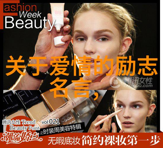 中国名人励志小故事-逆袭的力量从底层工人到成功企业家的李健生故事