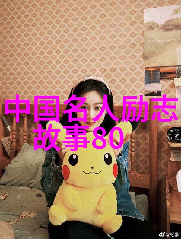 如何在女朋友忙碌时与她进行有趣的对话让你的个人情感电台简介吸引人让她爱你如同爱自己的手