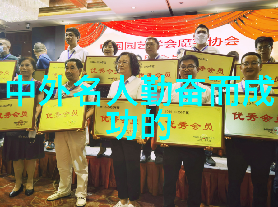 哲学名言-苏格拉底的智慧探索其经典语录的深远意义