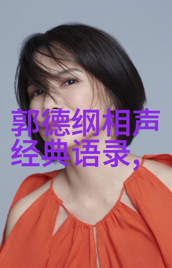 科学种籽梦想滋生袁隆平的智慧花园