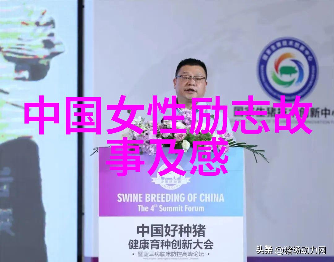 90后奋斗人物我是90后的小伙计从大学生到创业者