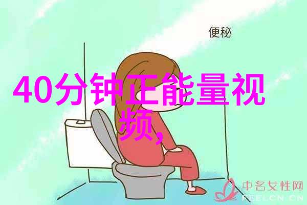 接电话故意加快步伐即时应对紧急通话的快速移动