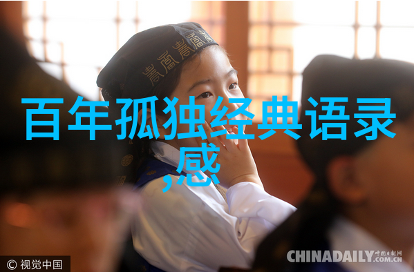 微时代的老同学免费友情链接绽放