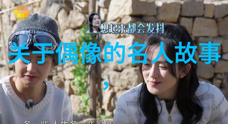 海上繁花梦回忆佳期如梦番外篇
