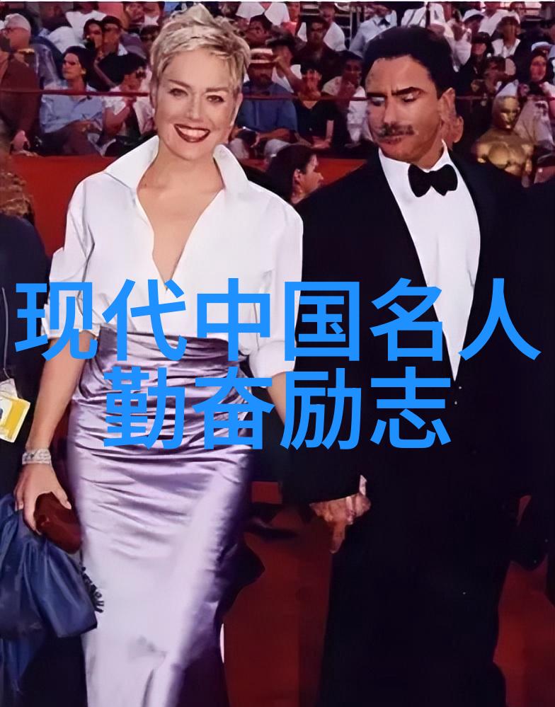 90后青年楷模人物-逆袭的青春李明的励志故事