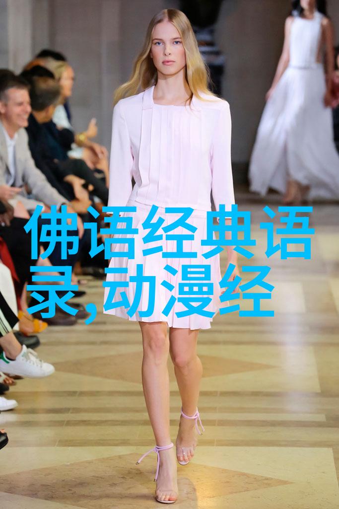 逆袭的力量一位农家子弟如何靠自己成为亿万富翁