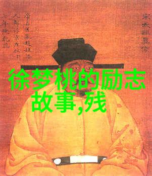 在寻找真正不收费的交友软件时约会的穿衣打扮与细节不可忽视有哪些