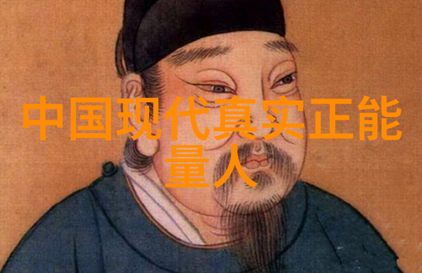从破产到亿万中国现代名人李嘉诚的逆袭故事