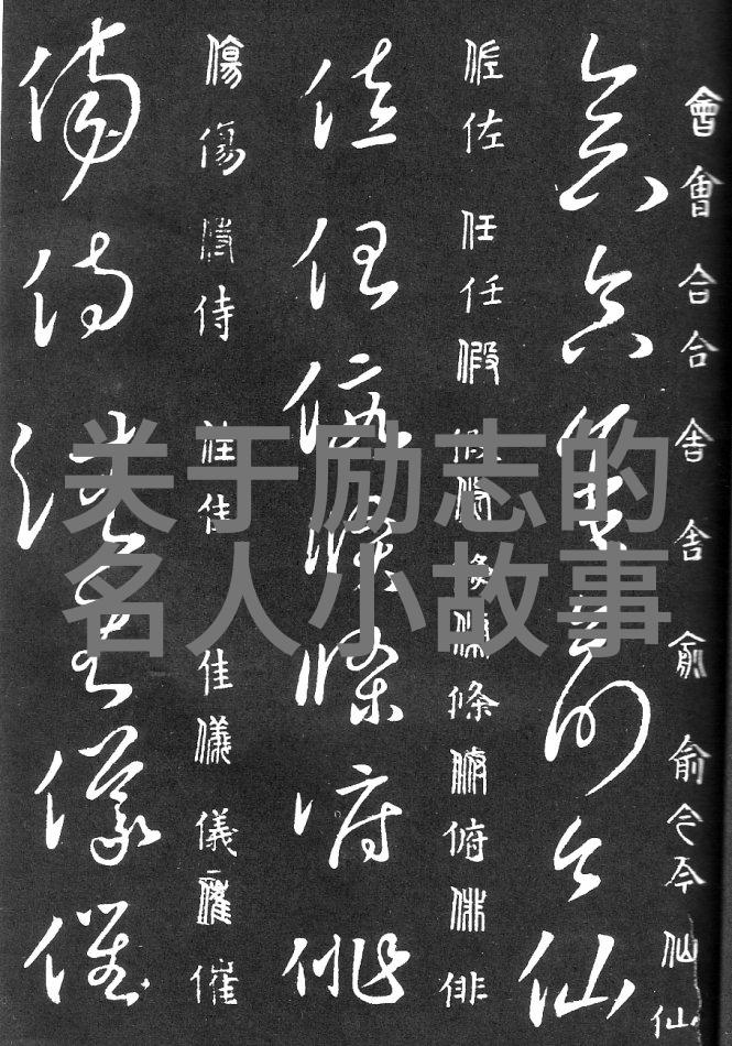 婆媳的战国时代结局如何实现和谐相处