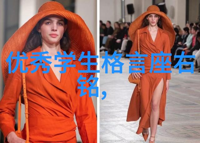 中国因你而美人物素材东方仙女的面容光采