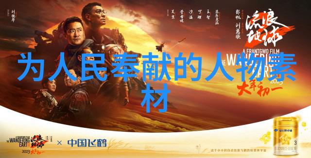 徐志摩经典语录我是如何被徐志摩的话语征服的