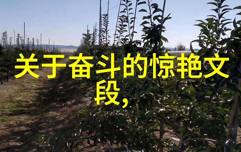 徐志摩的爱情哲学那些让人回味无穷的话语