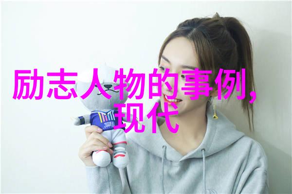 撩人的情话一问一答高情商搭讪技巧的诗意教程