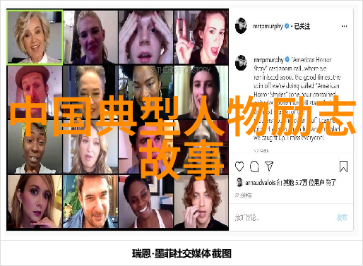 在全球化的大背景下中国经典语录又能起到什么样的作用呢