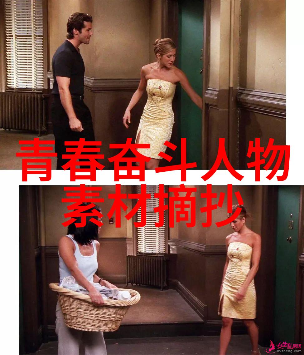 同频共振四房直播的新时代协作模式探究