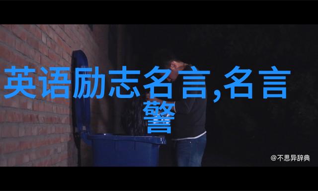 慈禧太后中国近代史上的传奇女主角