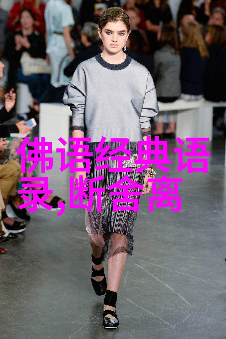 励志名言大全你我他每天一句让心灵更坚强