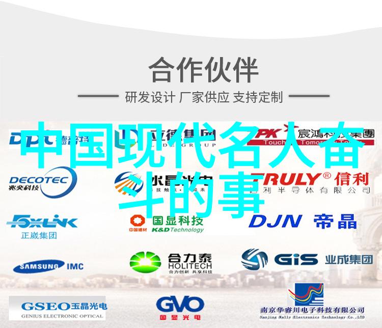 信仰是力量是指引我们前进方向的心灯解读海贼王中对信仰作用的描述