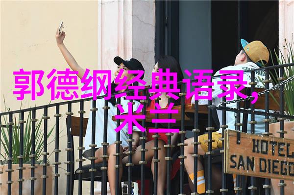 爱情最经典的句子