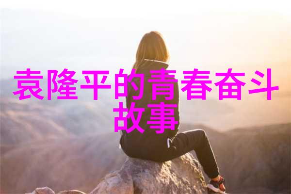 逆战保卫战没人心灵的空白如何填充