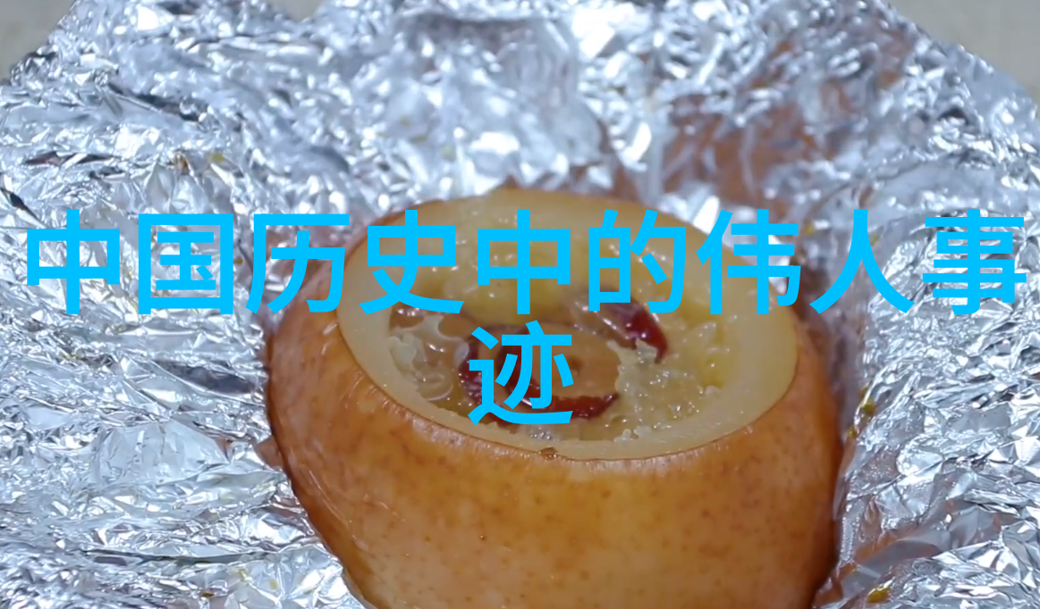 情感禁区介意的日本电影故事
