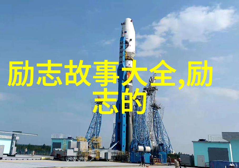 张学友情已逝犹如两艘航船在星辰大海中擦肩而过不再是彼此的灯塔