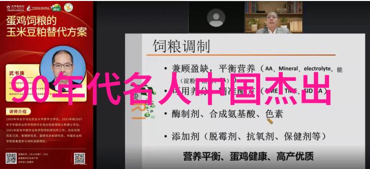 如何理解林清玄对于传统文化和现代生活的态度以及这种态度如何体现在他的作品中
