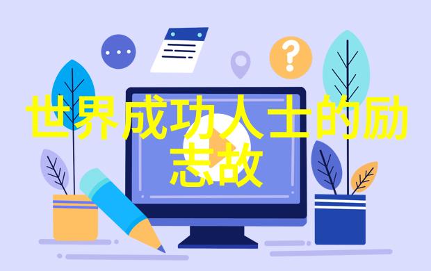 笑容是最强大的武器揭秘海贼王幽默一面