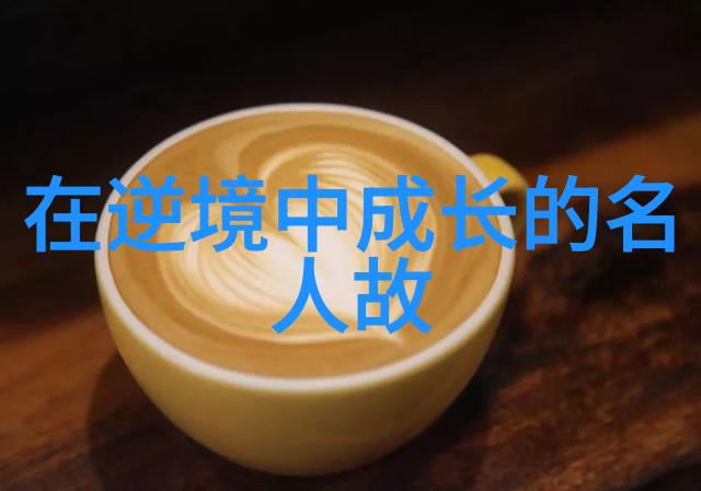 中字HD与上司出轨的人妻引发丈夫游手好闲风波红杏出墙离婚门事件