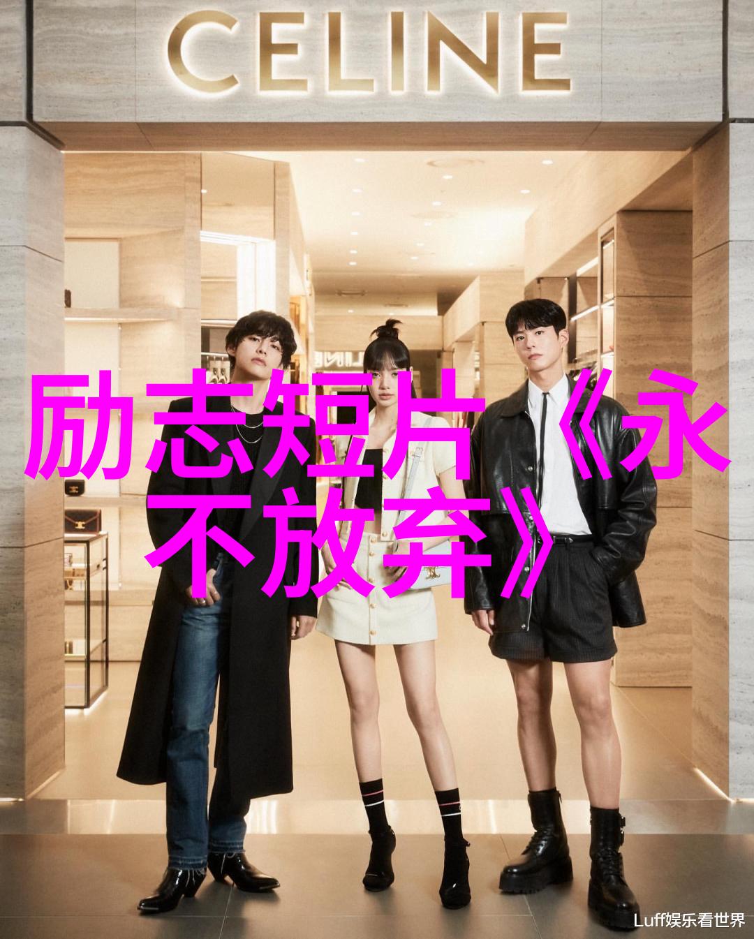 关于爱情问题提问的月亮上的小公主甜蜜对偶的哄睡故事