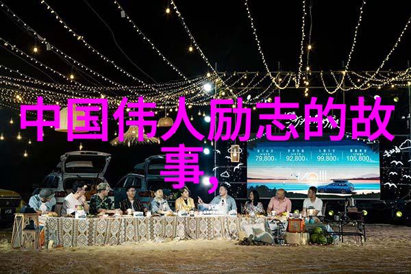 浪漫表白浓浓爱意的反复情话推荐