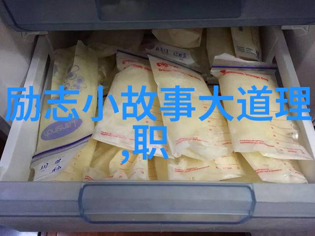 电影之神的智慧解读宫崎骏经典语录背后的艺术哲学