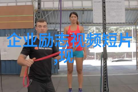 名人名言励志我是不是也能像他们那样努力上进