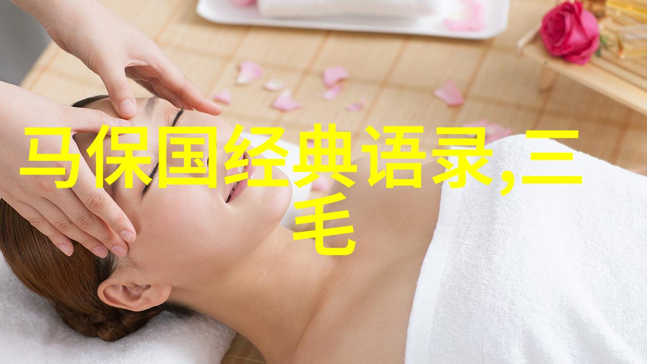 积极态度是成功的起点日常生活中的积极思考方法