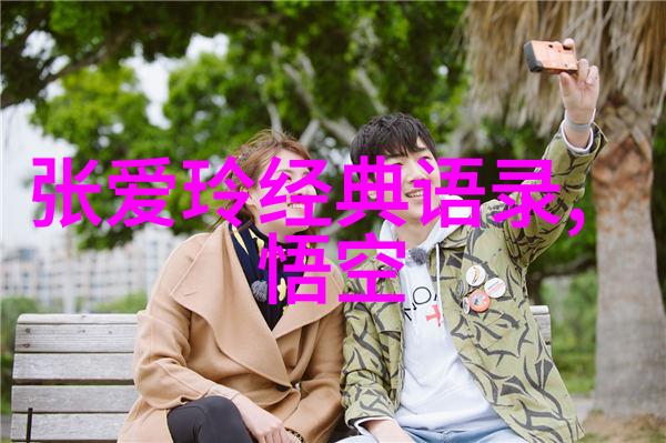 青春励志名言-激扬青春一辉煌人生旅途的铭记