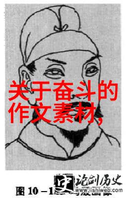 爱情与疯狂的交织狂人日记中的女性形象