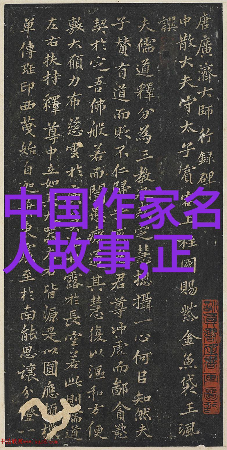 教育家庭还是自我提升中国成功女人的成长路径探秘