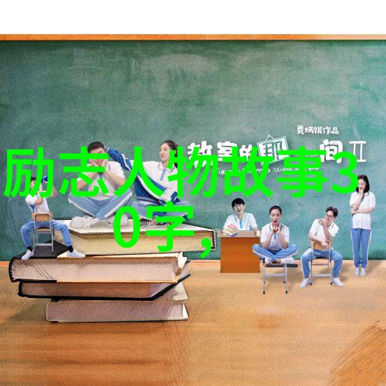 城市纵横探秘公交车轮下的C多肉世界