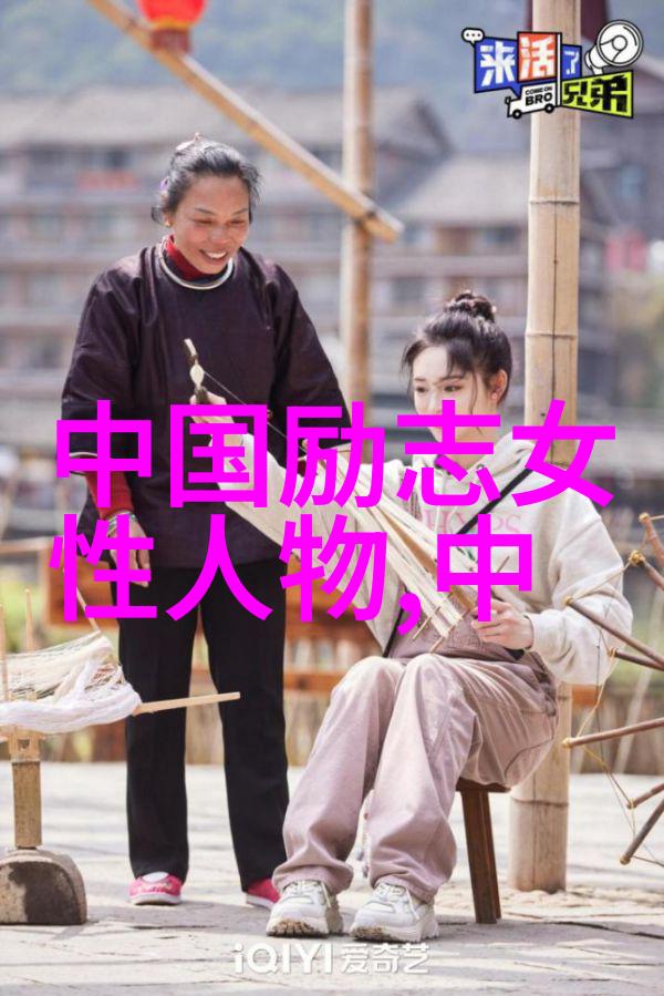 明星梦幕后光芒背后的秘密