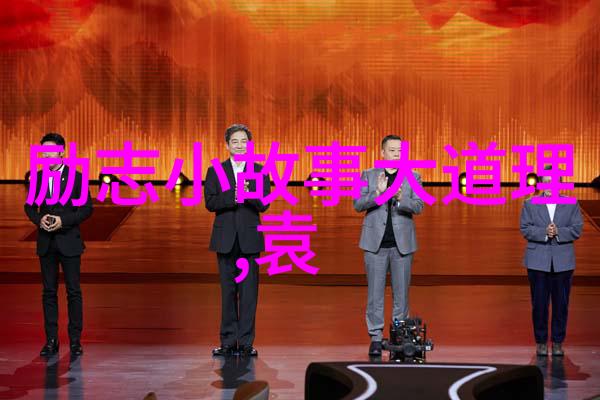 雷安的生殖腔一场对自我的深度探索