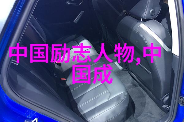 经典语录爱情 - 李白的诗意追求在时间与命运的长河中
