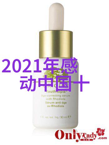撩男生的土味情话俏皮可爱的高情商搭讪教程巧妙运用比喻让你在社交场合中如鱼得水