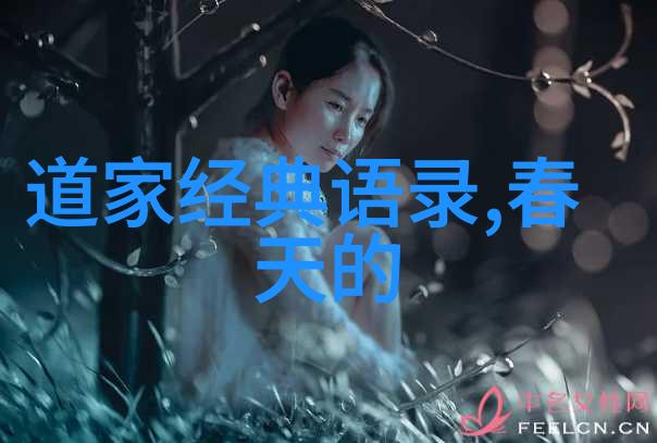 伟人背后的坚持与毅力有哪些共同点