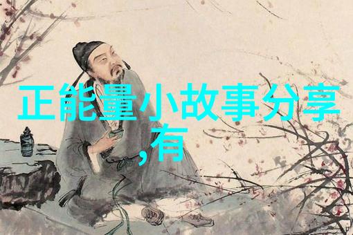 如何以最打动人心的情话夸张地征服女心轻松达成追求的目标