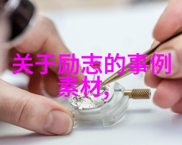 莎士比亚经典语录-李雷的逆袭以每个人的心中都有一个威尼斯为指南