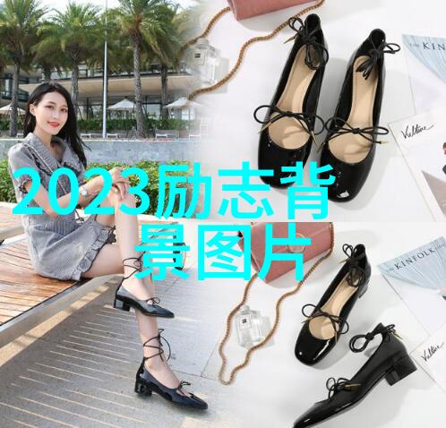 文学小说-丹娜的笔触揭秘一代伟大的小说家