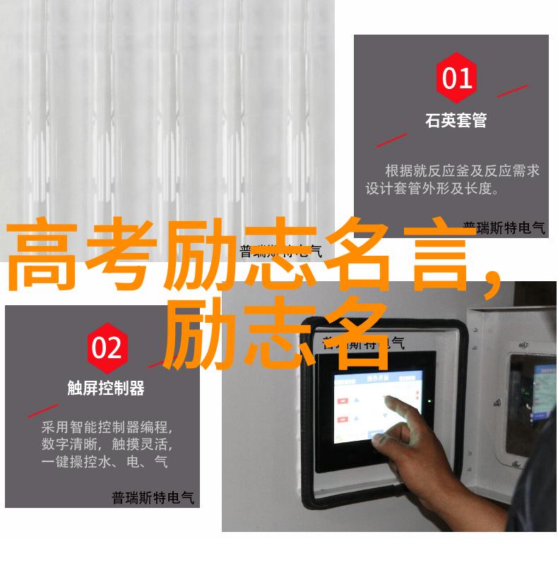 保护动物的广告词