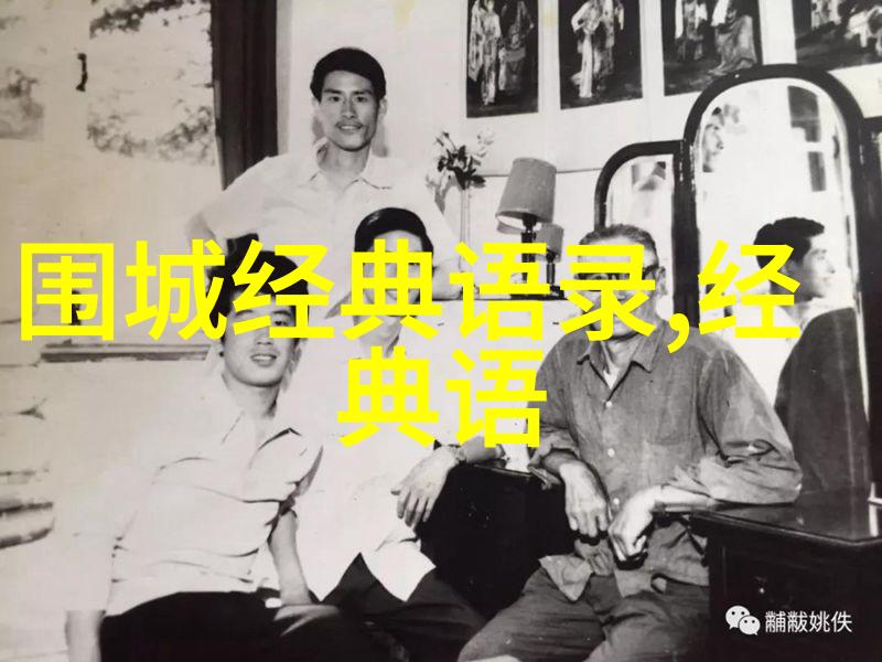 震动器同桌校园生活中的小秘密武器
